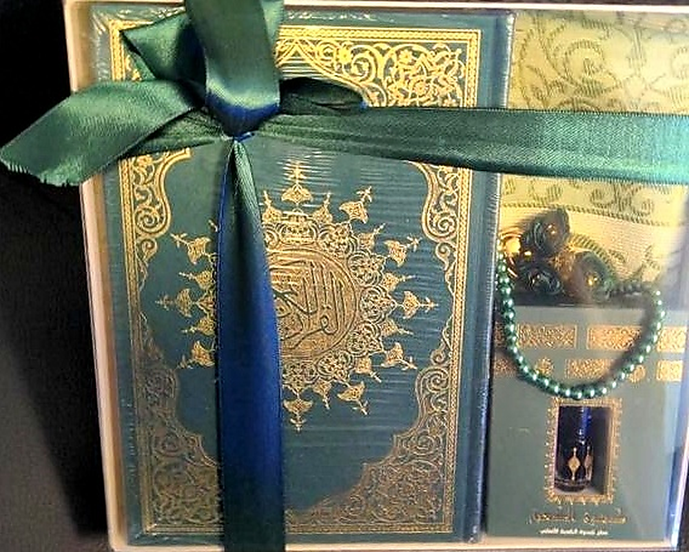 Luksus Islamsk Gavesett (Koran, Bønnematte, Tasbeeh & Itar)